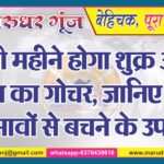 MG NEWS