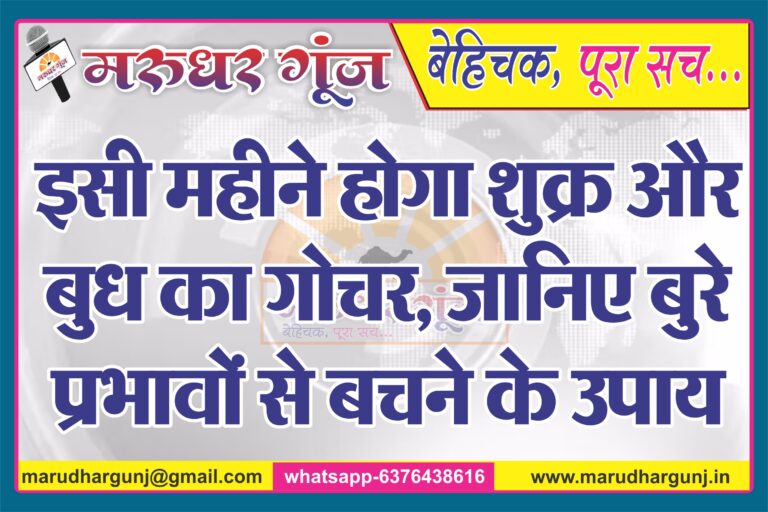 MG NEWS