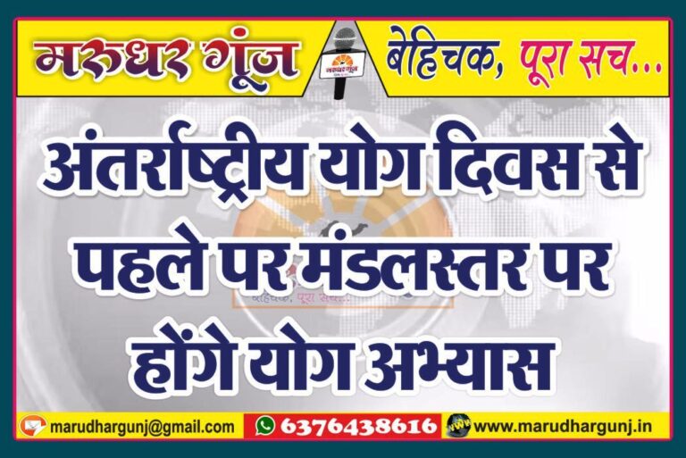 MG NEWS