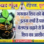 MG NEWS