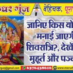 MG NEWS
