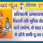 MG NEWS
