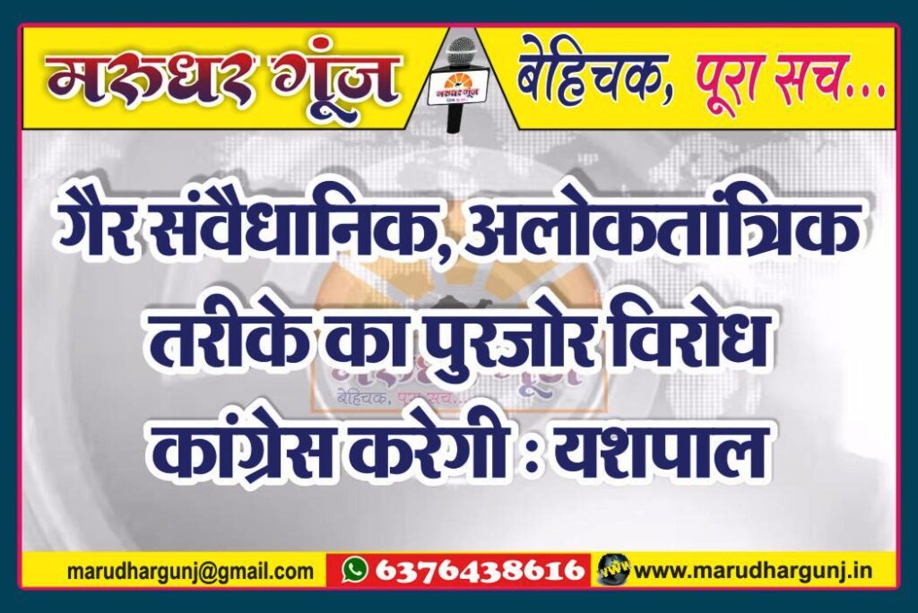 MG NEWS