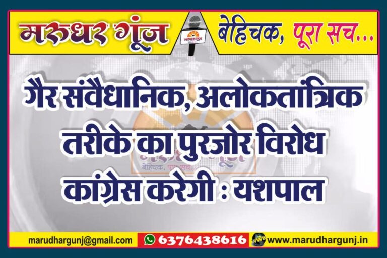 MG NEWS
