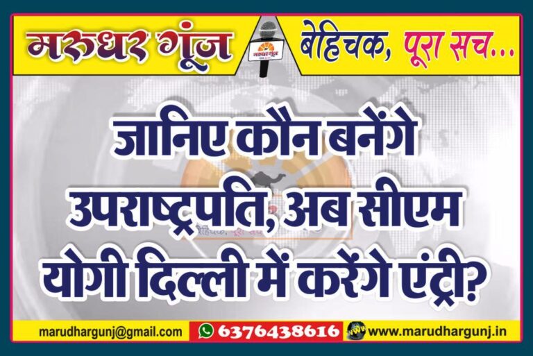 MG NEWS