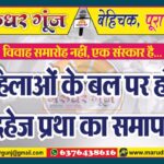 MG NEWS