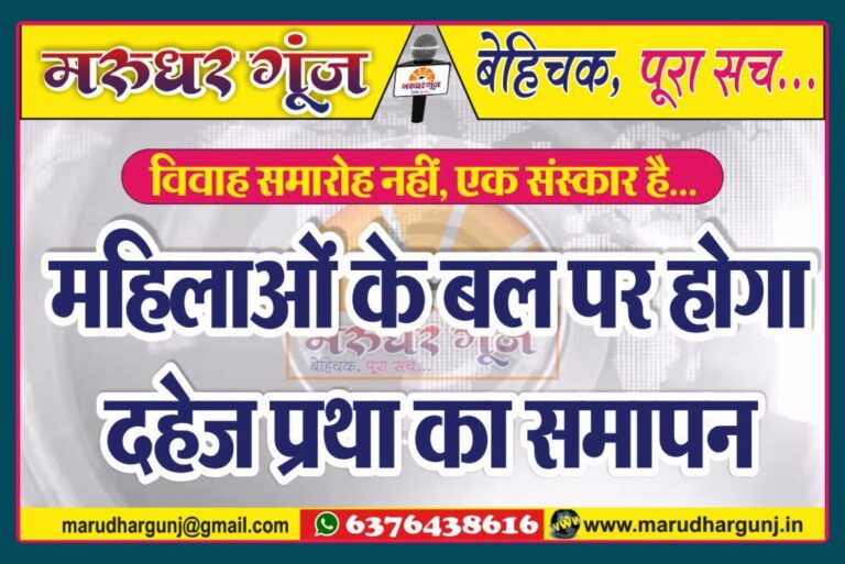 MG NEWS