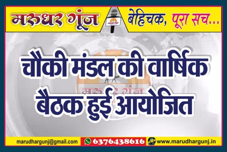 MG NEWS