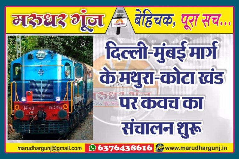 MG NEWS