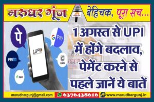 MG NEWS