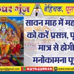 MG NEWS