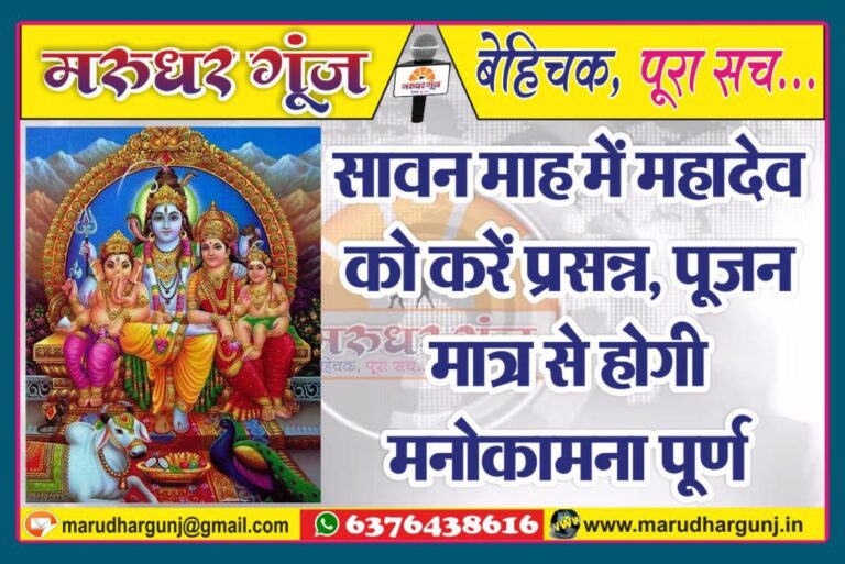 MG NEWS