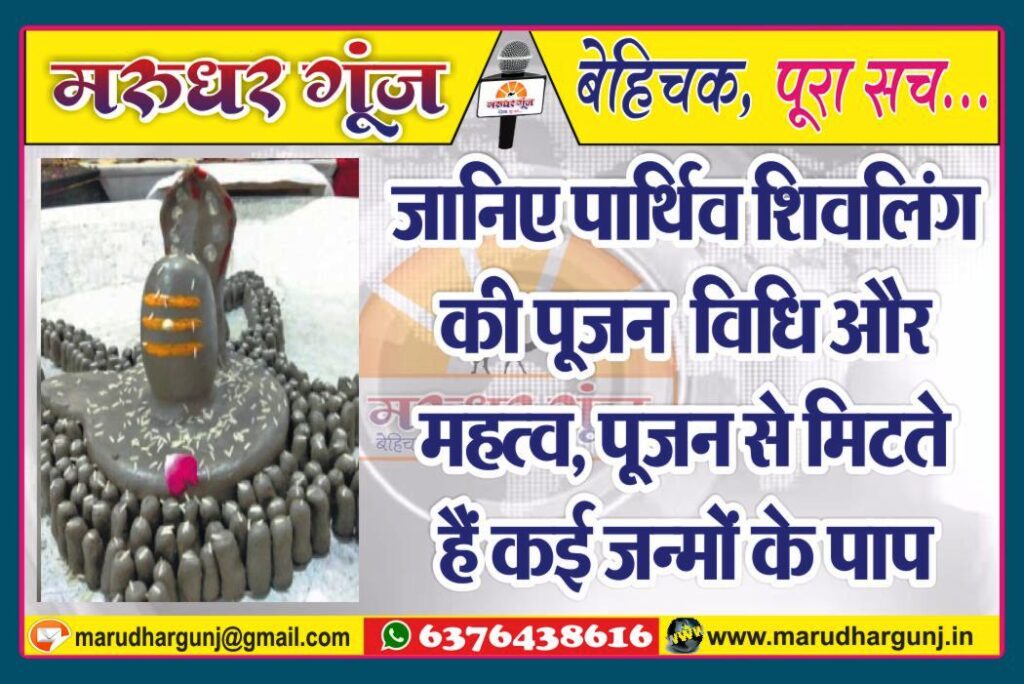 MG NEWS