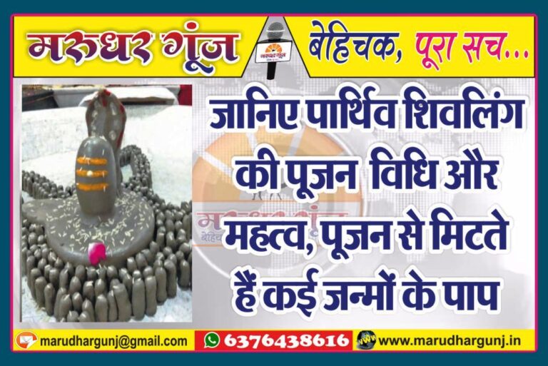 MG NEWS
