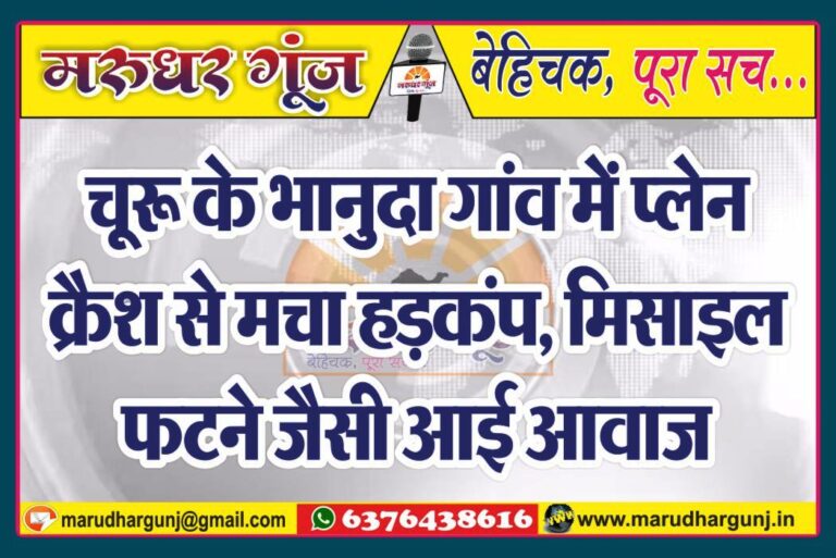 MG NEWS