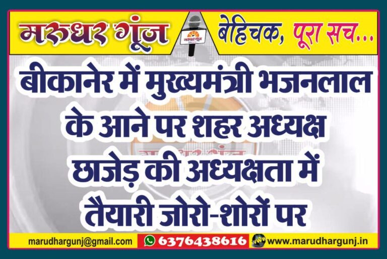 MG NEWS