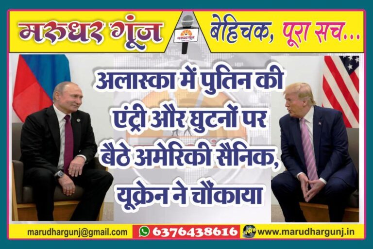 MG NEWS