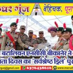 MG NEWS