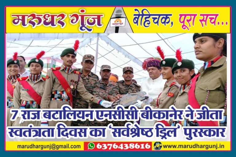 MG NEWS
