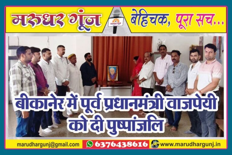 MG NEWS