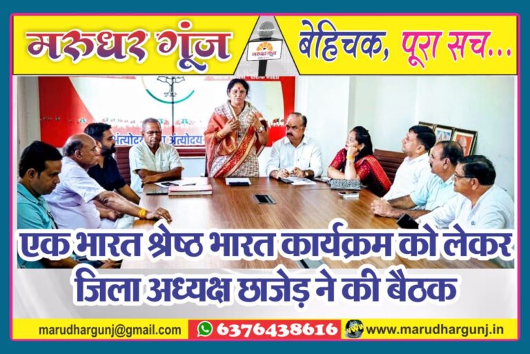 MG NEWS