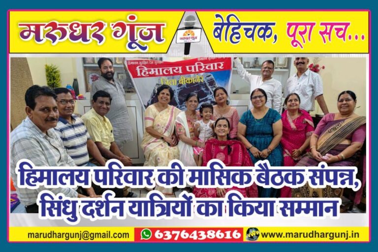 MG NEWS