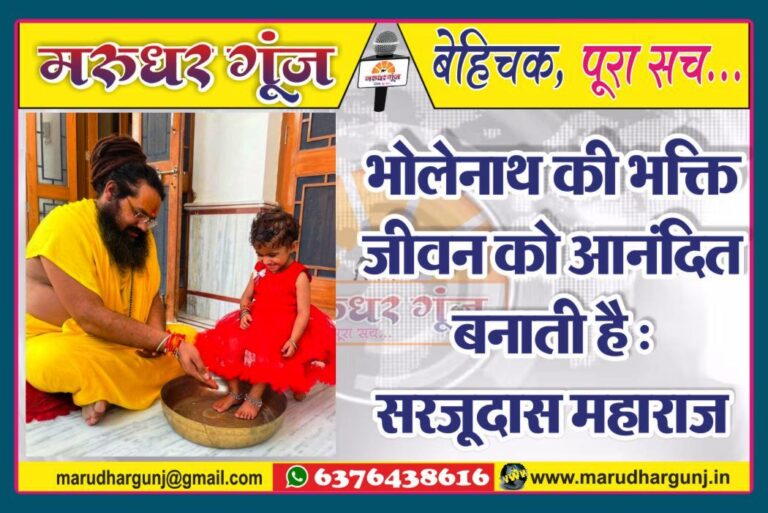 MG NEWS