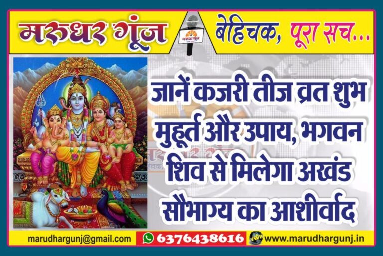 MG NEWS