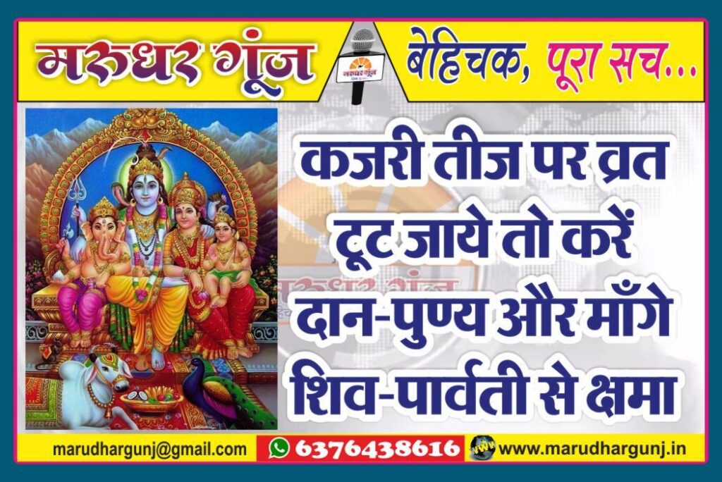MG NEWS