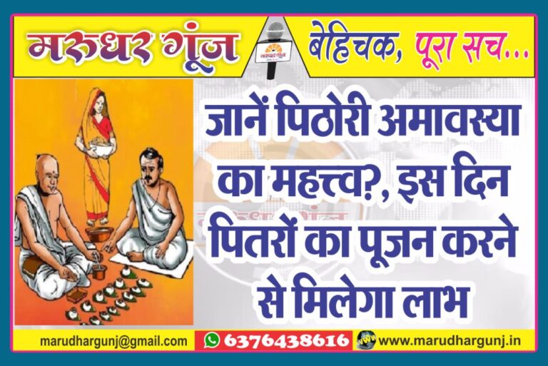 MG NEWS ad