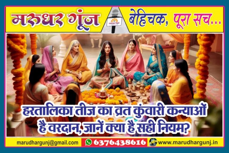 MG NEWS ad