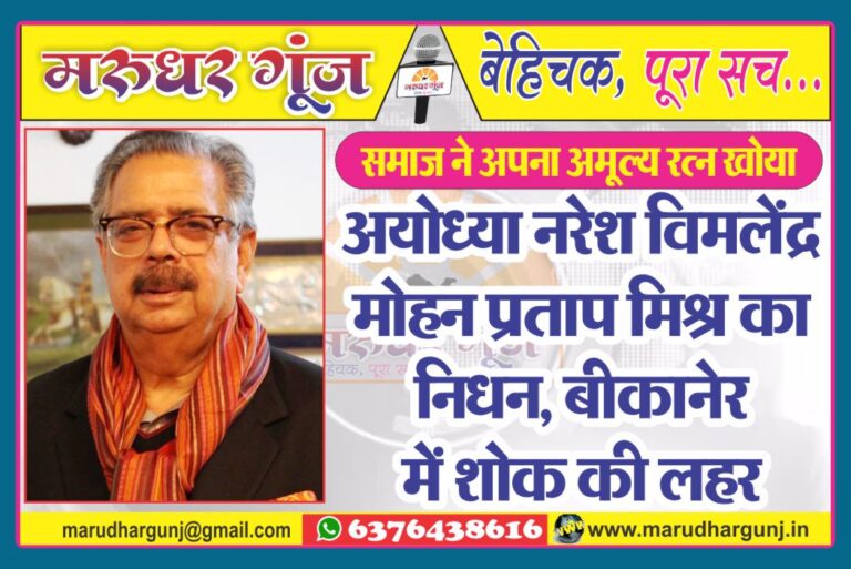 MG NEWS ad