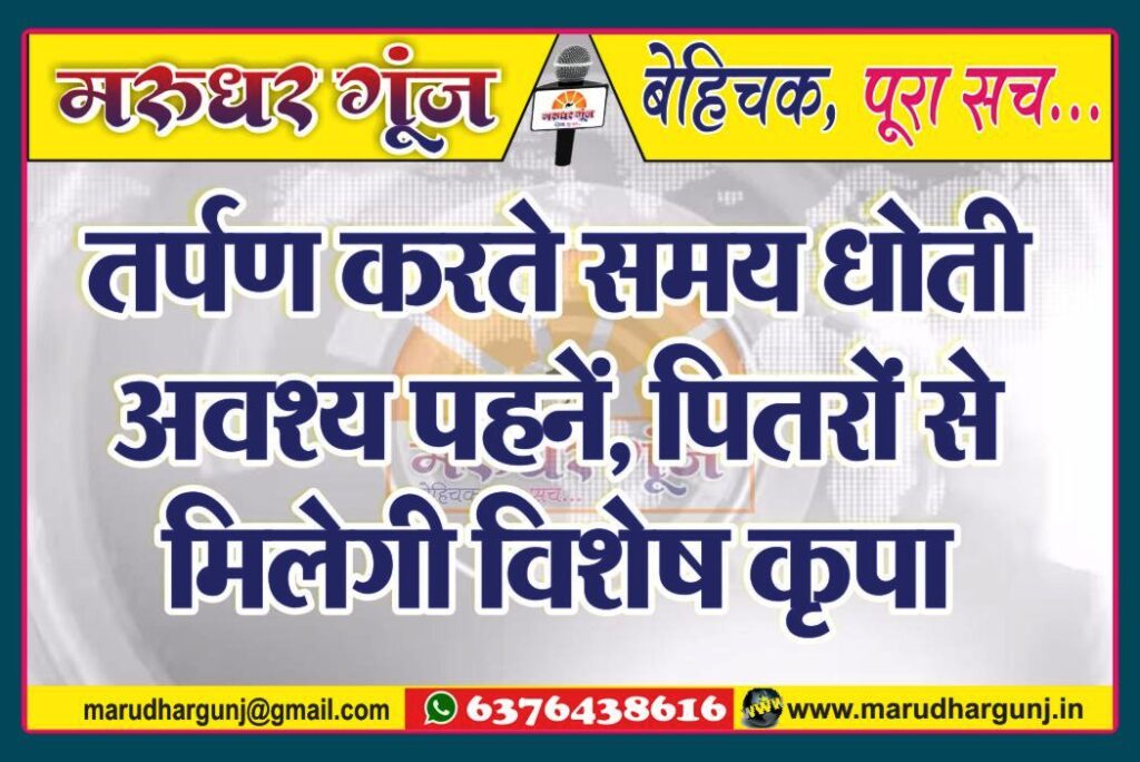 MG NEWS