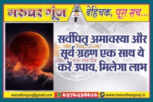 MG NEWS