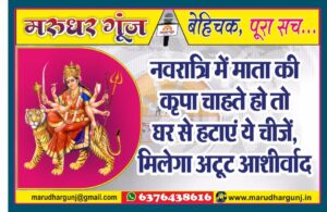 MG NEWS