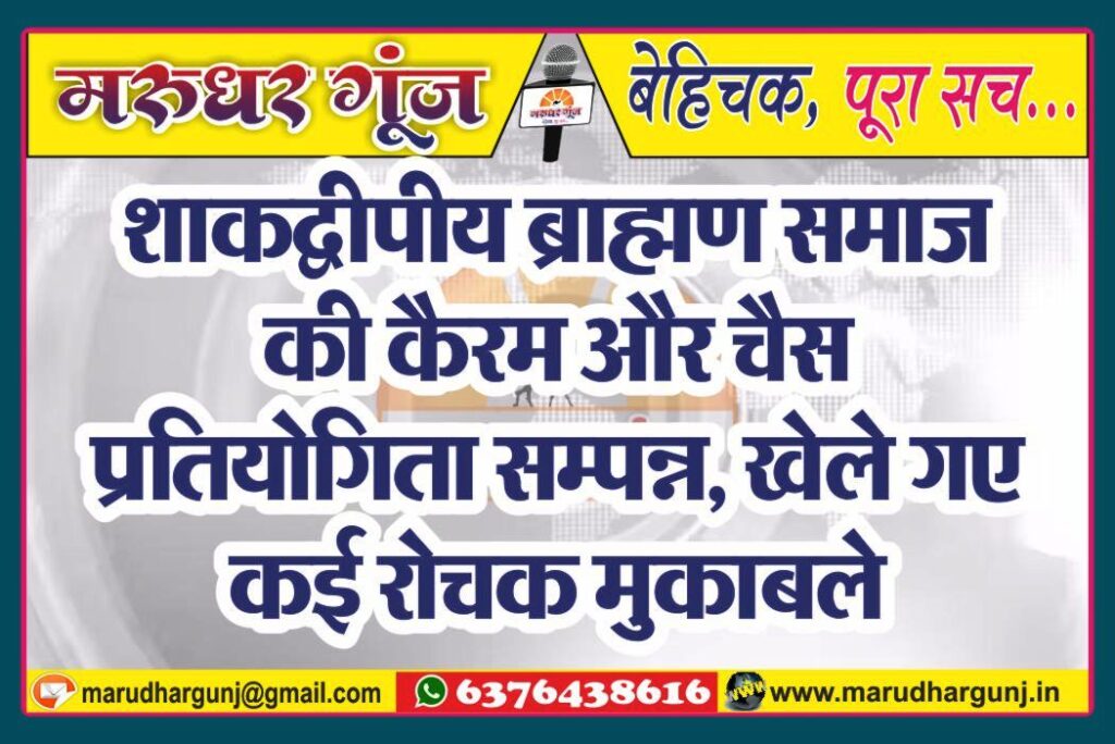 MG NEWS