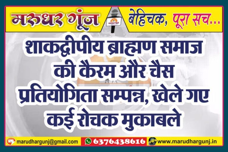 MG NEWS