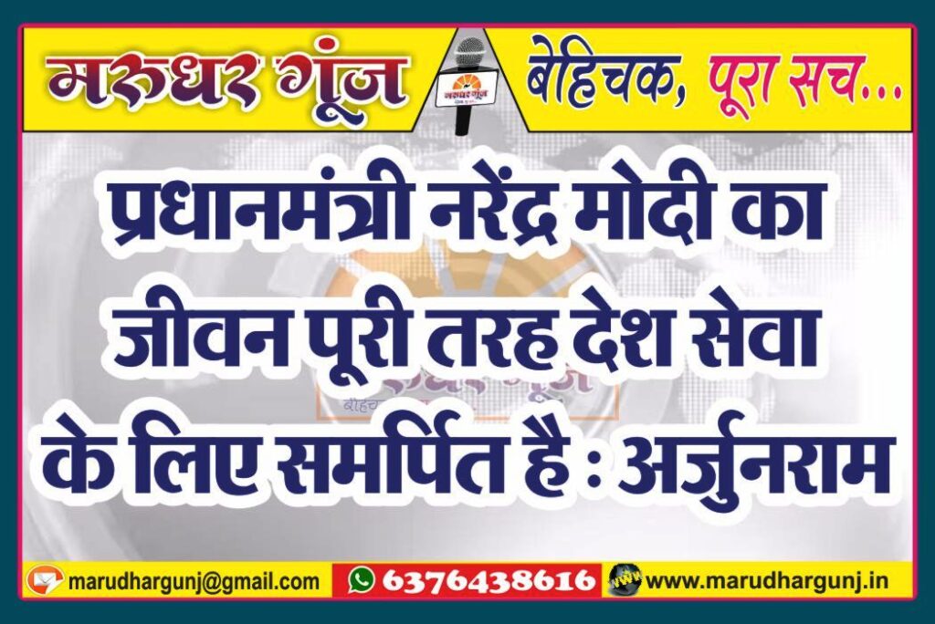 MG NEWS