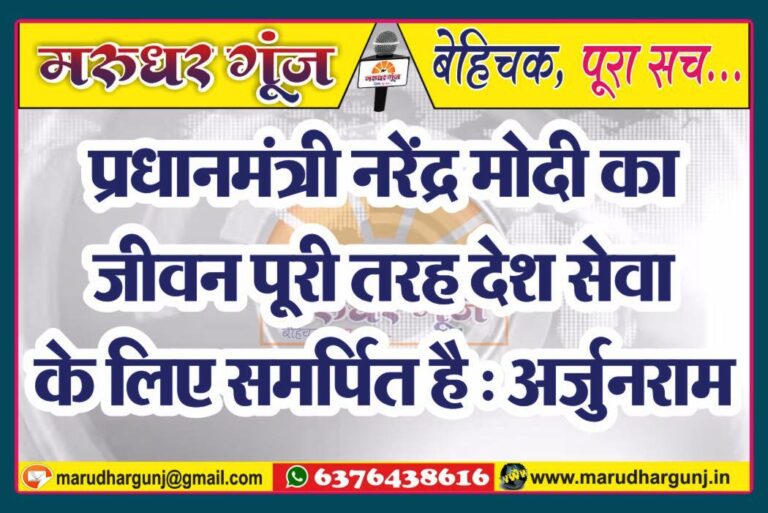 MG NEWS