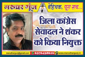MG NEWS