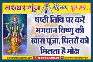 MG NEWS