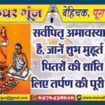 MG NEWS