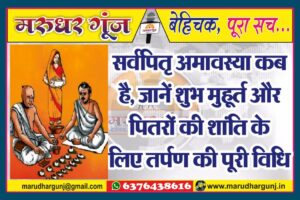 MG NEWS