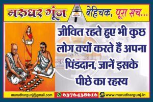 MG NEWS
