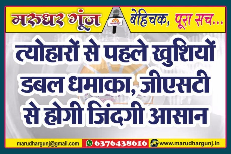 MG NEWS ad