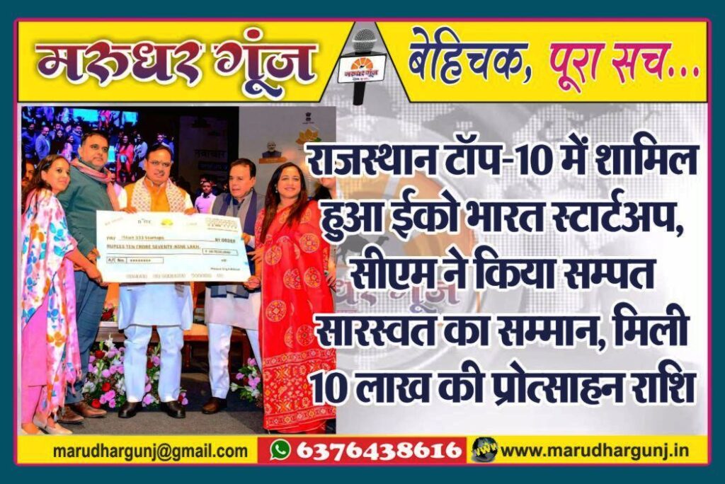 MG NEWS