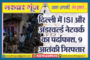 MG NEWS