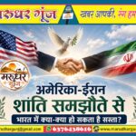 MG NEWS