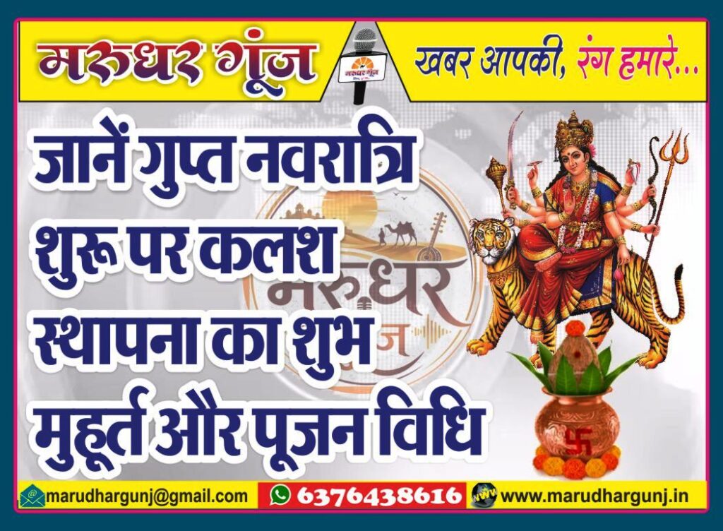 MG NEWS