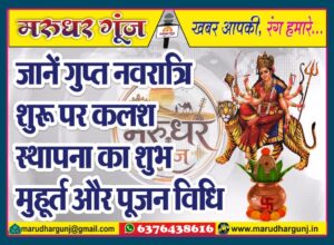 MG NEWS